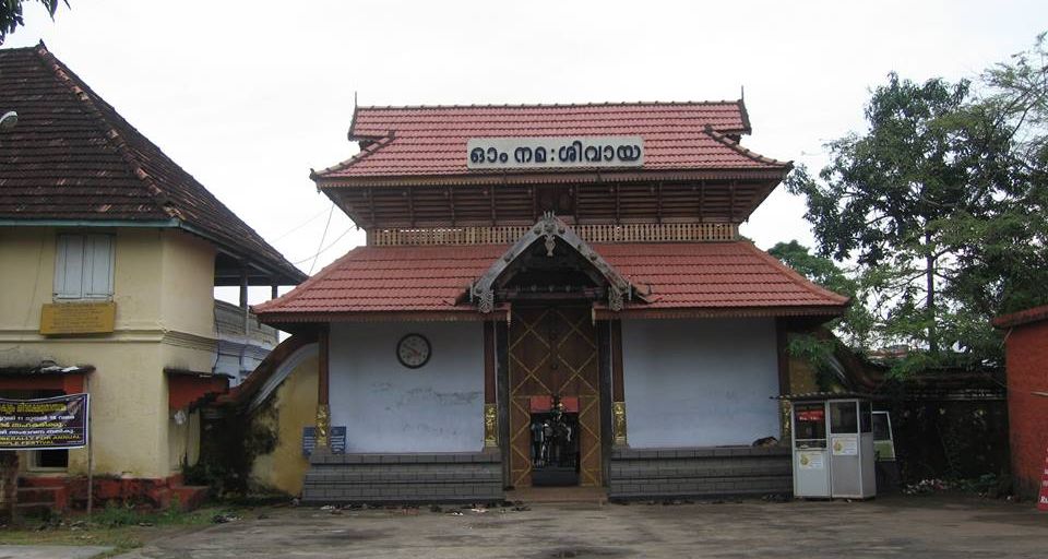 Cheranalloor shiva temple