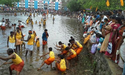 Oachira kali Oachira kali