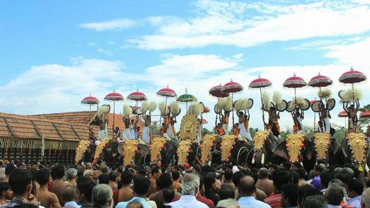 thriprayar ekadashi date thriprayar ekadashi date